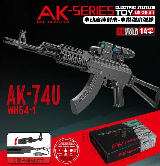 Electric AK-74U Gel Blaster Shooting Gun ⭐⭐⭐⭐⭐(4.8/5)